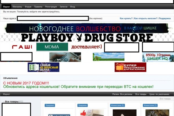 Кракен сайт ссылка kr2web in