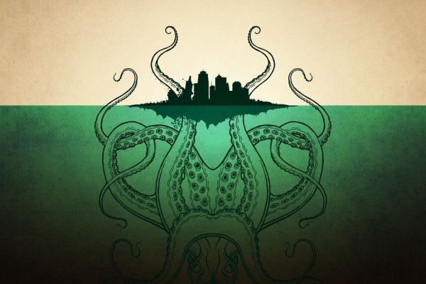 Kraken 16 at ссылка