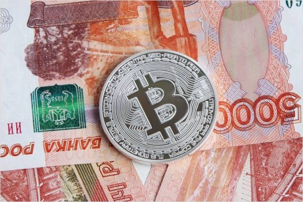 Кракен площадка торговая что это